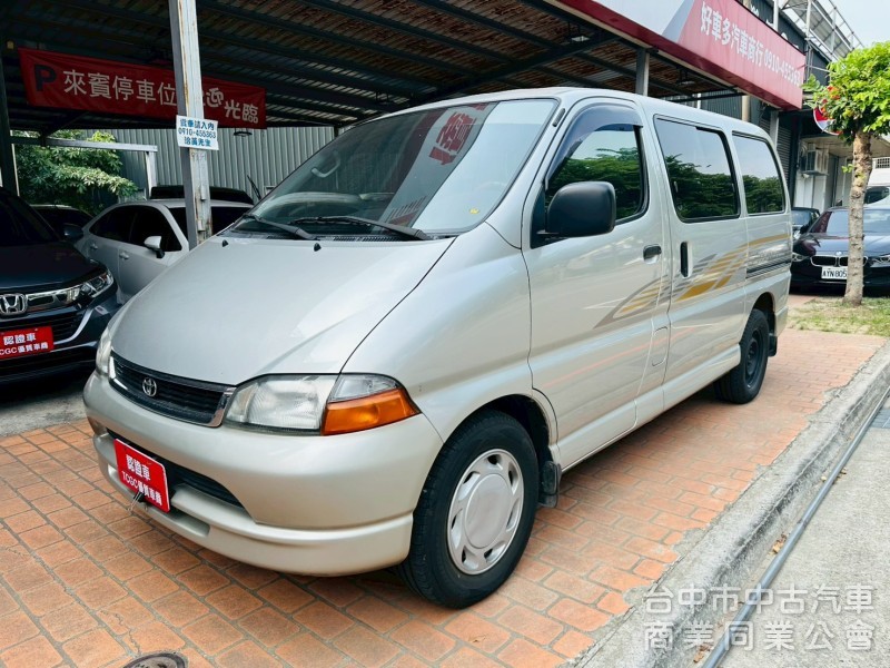 挑戰全國最漂亮海力士，中部一手車庫車，全車原廠原版件，原廠保養履歷完整，里程保證