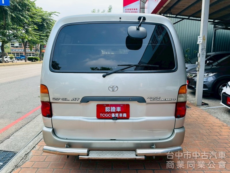 挑戰全國最漂亮海力士，中部一手車庫車，全車原廠原版件，原廠保養履歷完整，里程保證