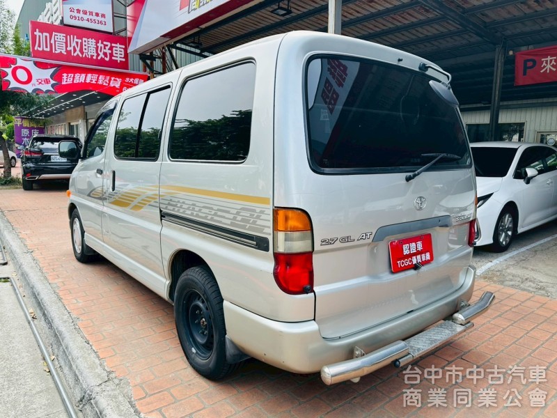 挑戰全國最漂亮海力士，中部一手車庫車，全車原廠原版件，原廠保養履歷完整，里程保證
