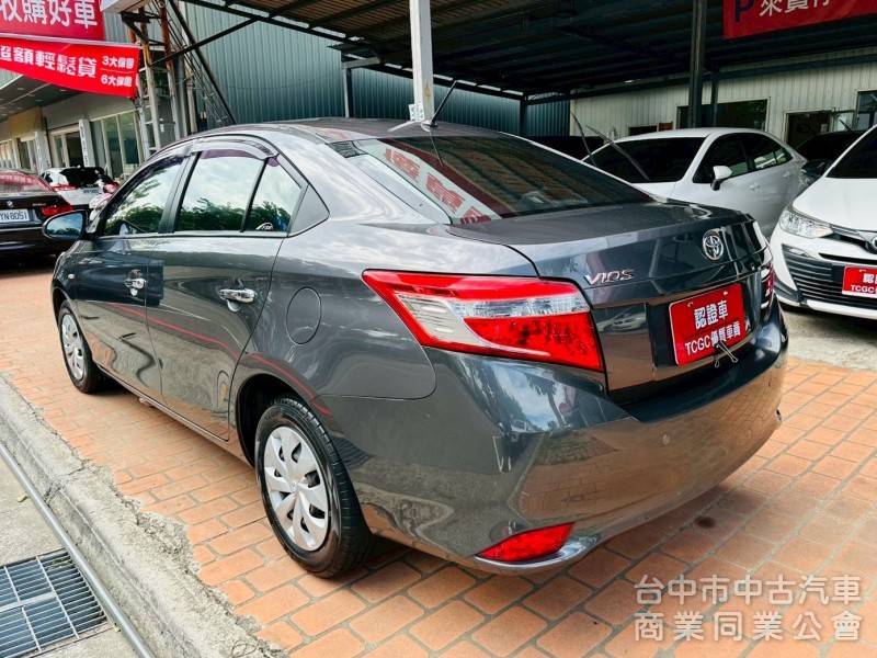 Vios 家庭好用車