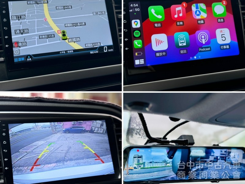 搶先看！一手車！豪華版！六安！定速！無線CarPlay！前後記錄器！後座出風口！原鈑件！可全貸！台中在地深耕30年老店！