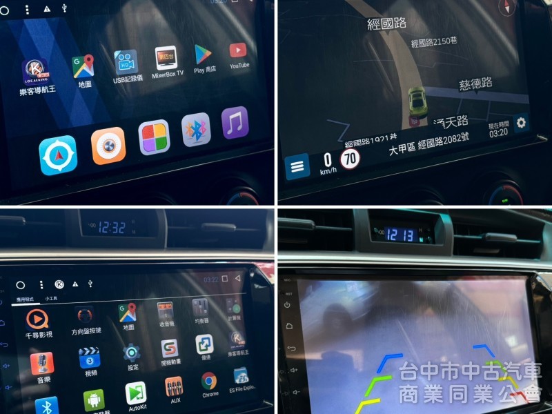 代步好車！藍芽！安卓機！倒車顯影！衛星導航！安全氣囊！售後保固！可全貸！台中在地30年老店！