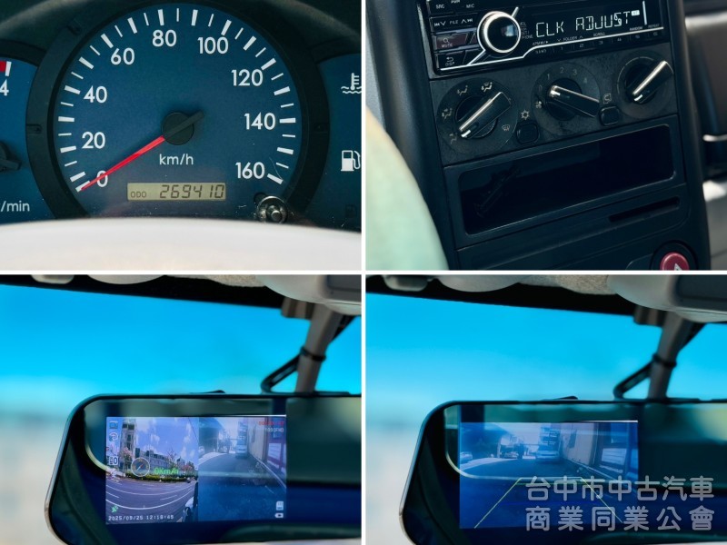搶先看！末代四期！長軸11呎半！僅跑26萬！年均不到2萬公里！柵欄！防捲入護欄！工具箱！可全貸！台中在地深耕30年老店！