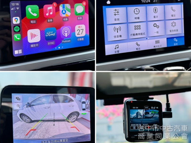 一手車！免鑰匙 雙區恆溫 撥片 6安 CarPlay 後座出風口 前後紀錄！原鈑件！可全貸！台中在地30年老店！