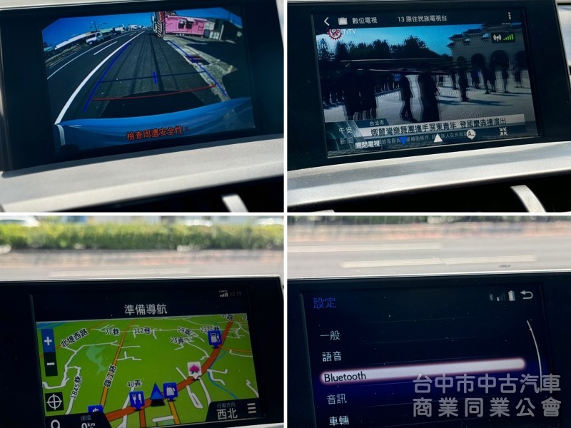 一手車！原廠保養！渦輪引擎！雙電動通風椅！I-KEY！數位電視！電尾門！藍芽！原鈑件！可全貸！台中在地深耕30年老店！