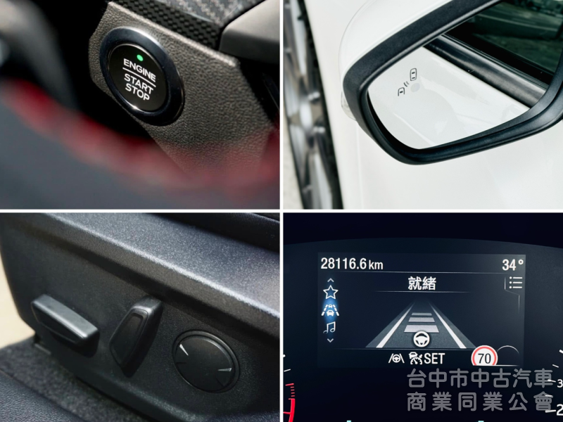 一手車！Lommel X賽道版！僅跑2萬！電動椅 ACC跟車 盲點 抬頭顯示 CarPlay 換檔撥片！原鈑件！可全貸！