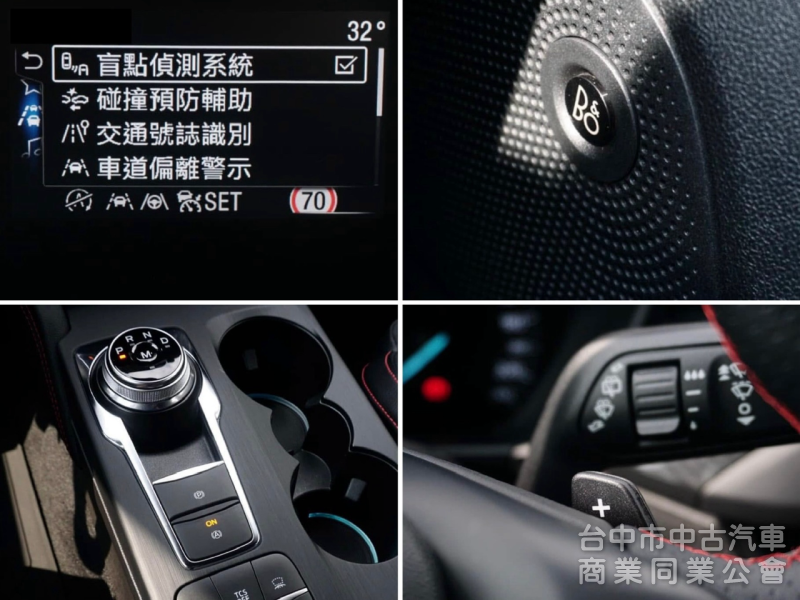 一手車！Lommel X賽道版！僅跑2萬！電動椅 ACC跟車 盲點 抬頭顯示 CarPlay 換檔撥片！原鈑件！可全貸！