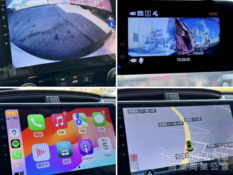 5.5代小改款！ACC跟車 無線CarPlay 車道維持！原鈑件！可全貸！兩年5萬公里保固！台中在地30年老店！