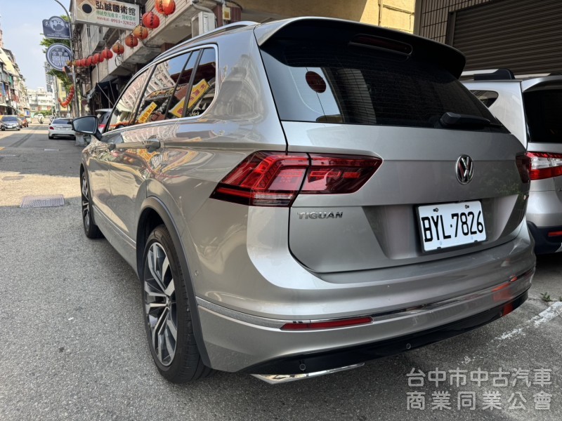 2021 Volkswagen Tiguan 1.5 TSI R-Line