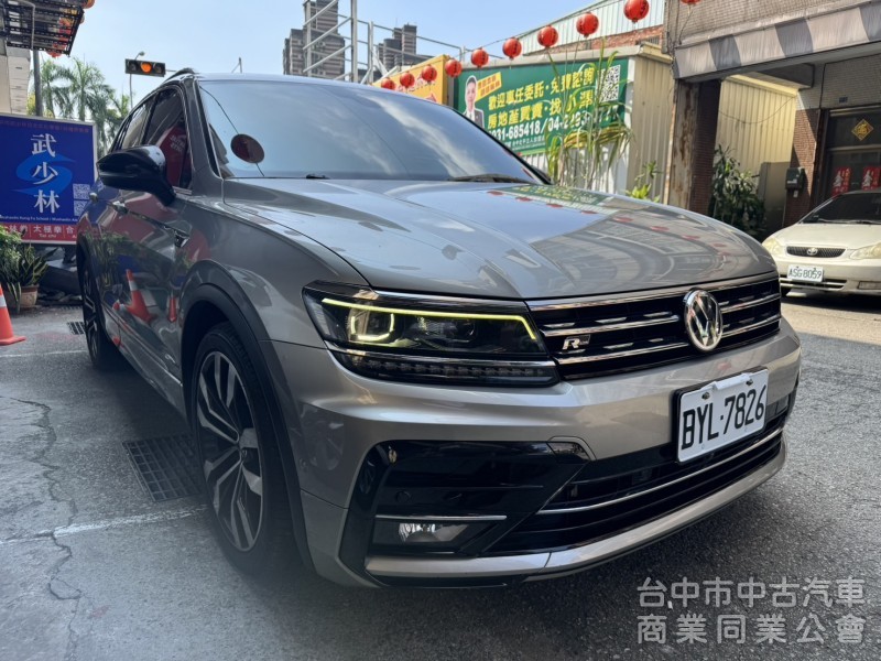 2021 Volkswagen Tiguan 1.5 TSI R-Line