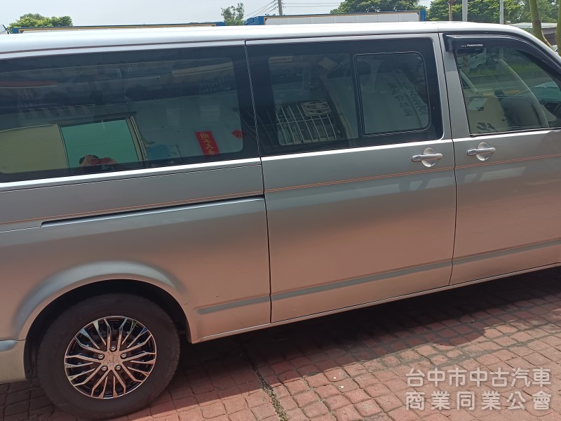 福斯T5