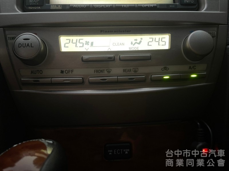 代步大空間