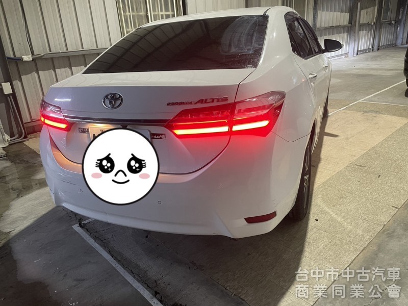 超值國民神車 2018 ALTIS 1.8