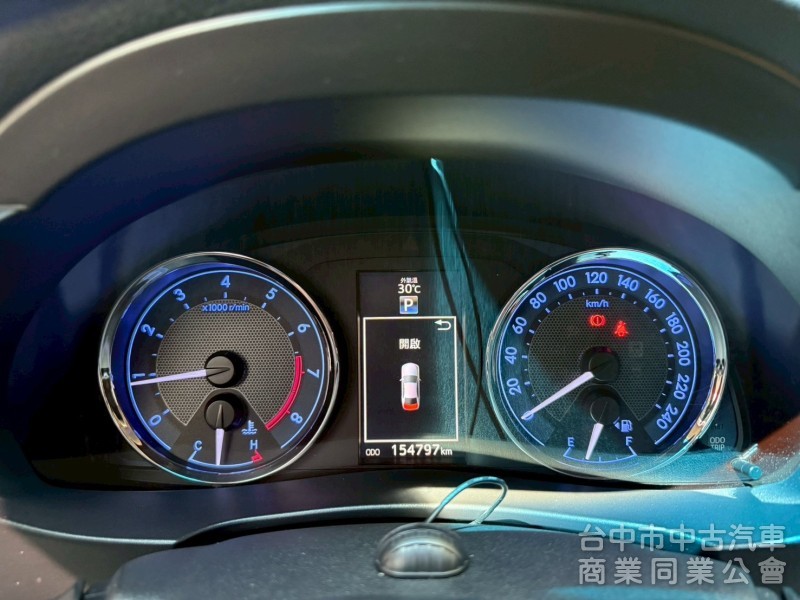 認證美車 好開省油