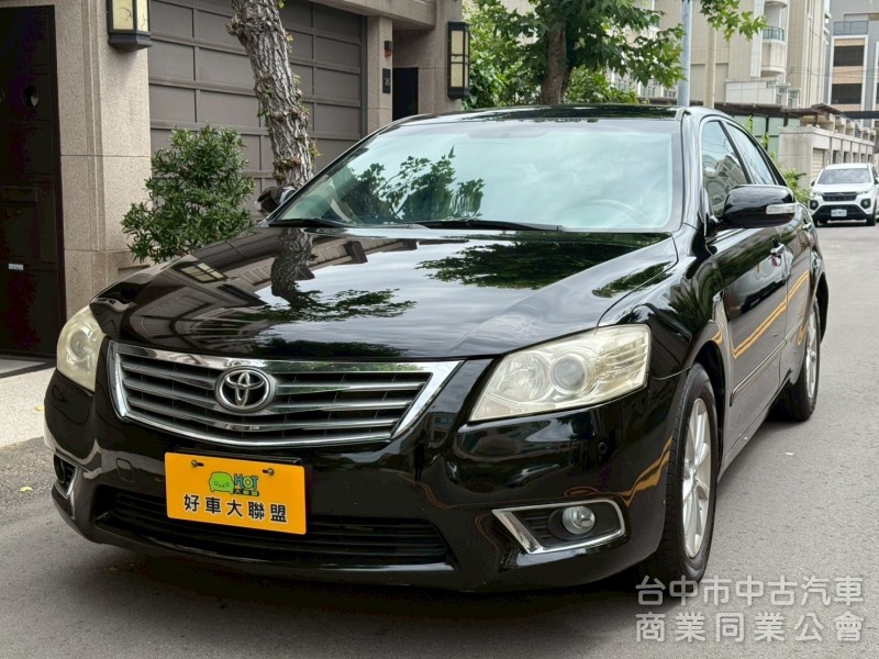 舒適大房車