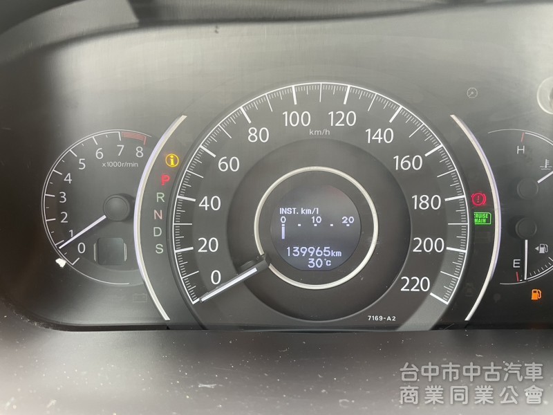 優質好車