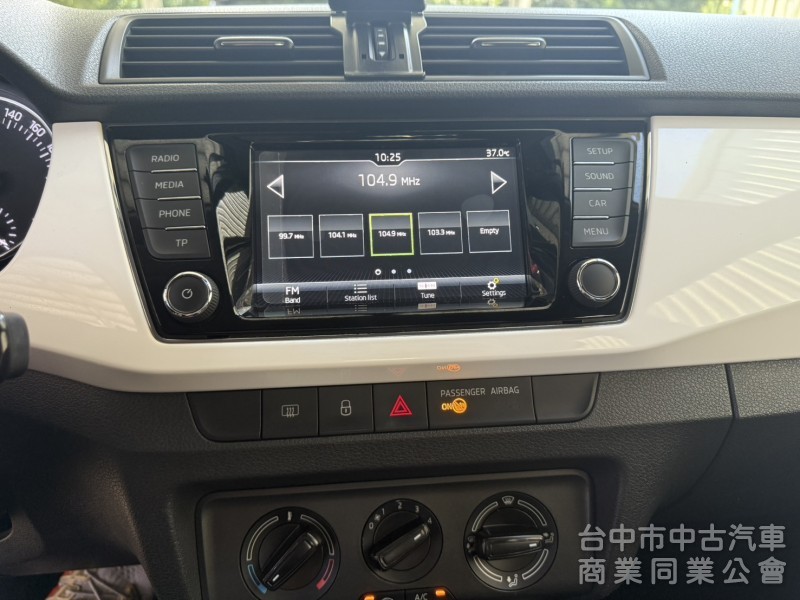 優質車輛