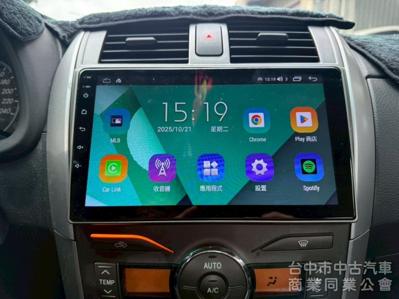 2013 altIS擱大碗 代步很方便、省油又省稅 恆溫空調 安卓機