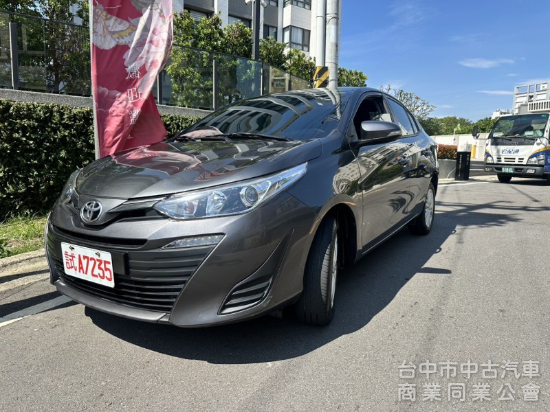 【超值首選】2020年 Toyota Vios 1.5 經典版 首購代步神車