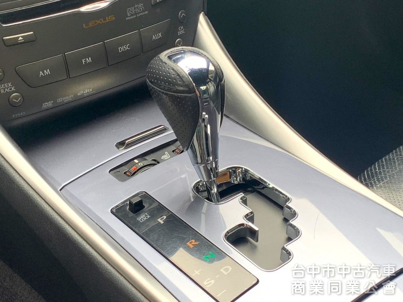 2012年式  Lexus IS 250 F-Sport   一手車 全原廠保養  里程保證