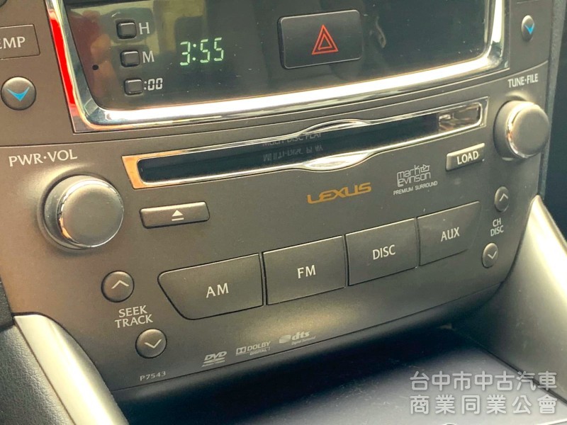 2012年式  Lexus IS 250 F-Sport   一手車 全原廠保養  里程保證