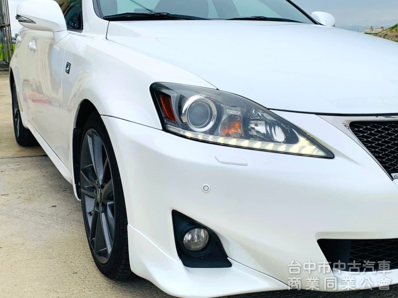 2012年式  Lexus IS 250 F-Sport   一手車 全原廠保養  里程保證
