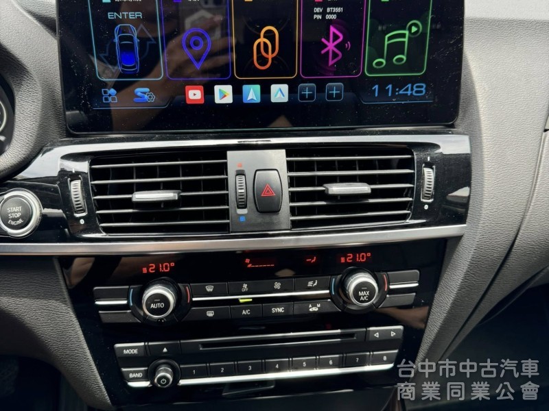 2015 BMW X3 xDrive20i 領航版 保證里程、原版件、無事故