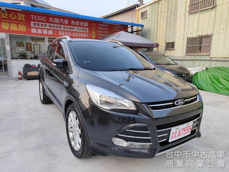1.5L、原版件、己認證​、空力套件、安心買、39.8萬便宜專線0933425001