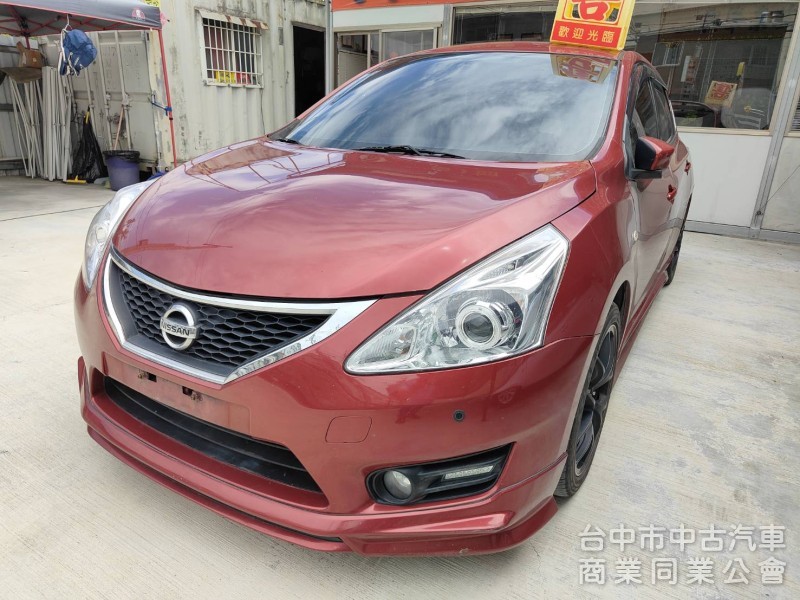5門TIIDA售18.8萬一手車,認證車I-KEY摸門魚眼日行燈改避震尾管大包安卓17吋鋁圈你想要的都改好了