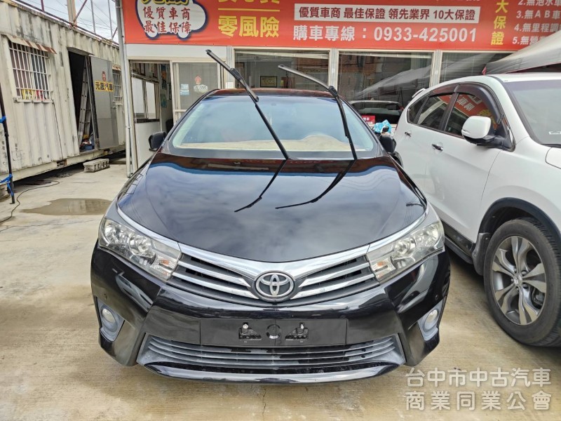 認證車~實車實價23.8萬,最佳代步車,定速,恆溫~省油好開一手