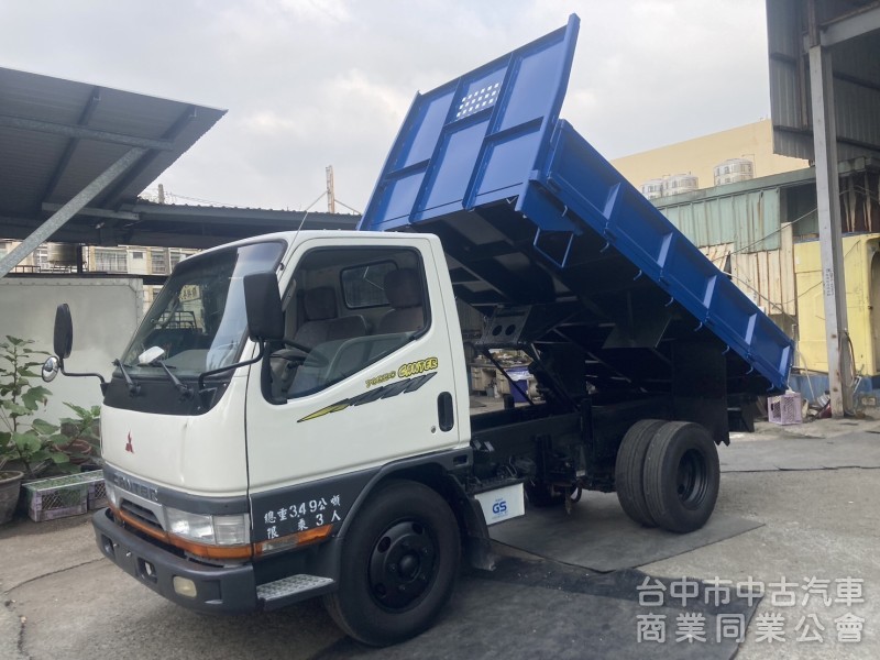 2003年 堅達 傾卸車 新改的斗