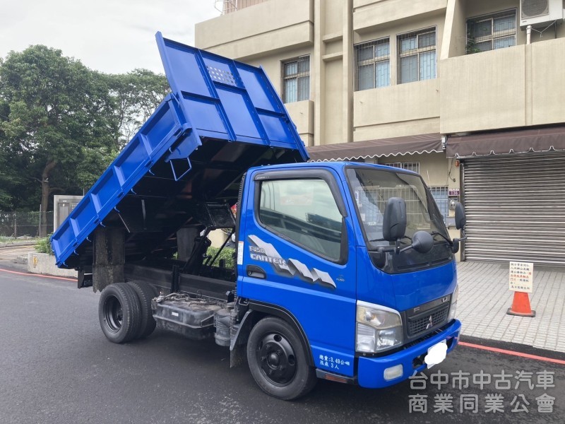 2008年 堅達 六輪 傾洩車 斗做新的