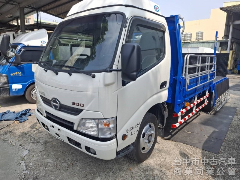 2015年 HINO 加長14尺半 鐵斗 改雙扁 外雙缸尾門