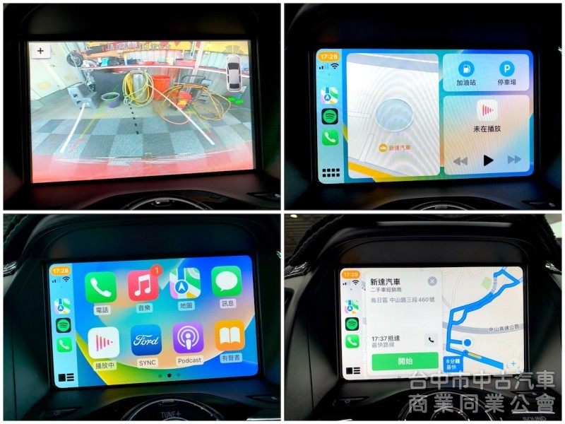 新達汽車 2018年 KUGA 勁黑版 Carplay ACC跟車 全景天窗 可全貸