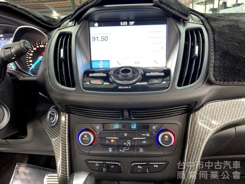 新達汽車 2018年 KUGA 勁黑版 Carplay ACC跟車 全景天窗 可全貸