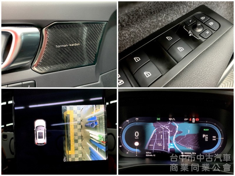 新達汽車 2021年 Volvo XC40 Recharge 環景 408匹 可全貸