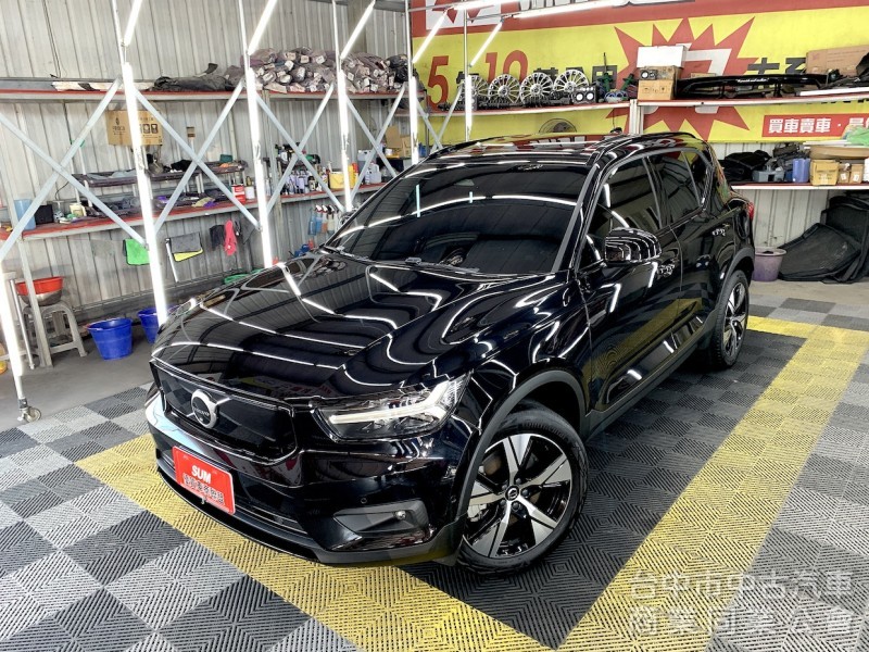 新達汽車 2021年 Volvo XC40 Recharge 環景 408匹 可全貸