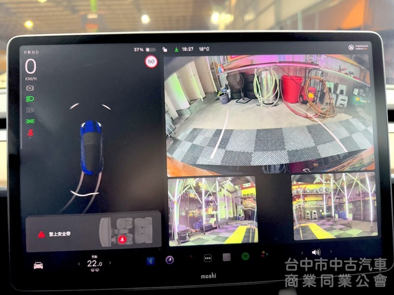 新達汽車 2021年 TESLA Model 3 SR 後座影音螢幕 可全貸
