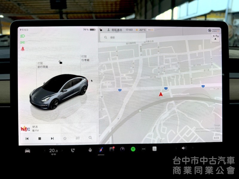 新達汽車 2022年 TESLA Model 3 SR FSD 可全貸