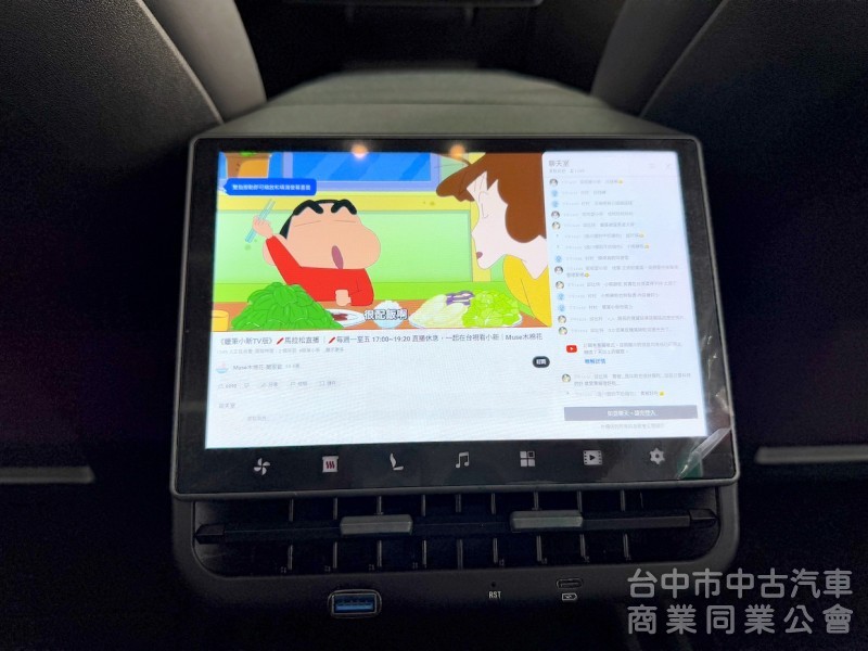 新達車業 2022年 TESLA Model 3 LR FSD 後座螢幕 可全貸