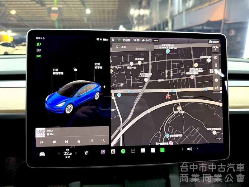 2021年 Tesla Model 3 LR FSD 可全貸