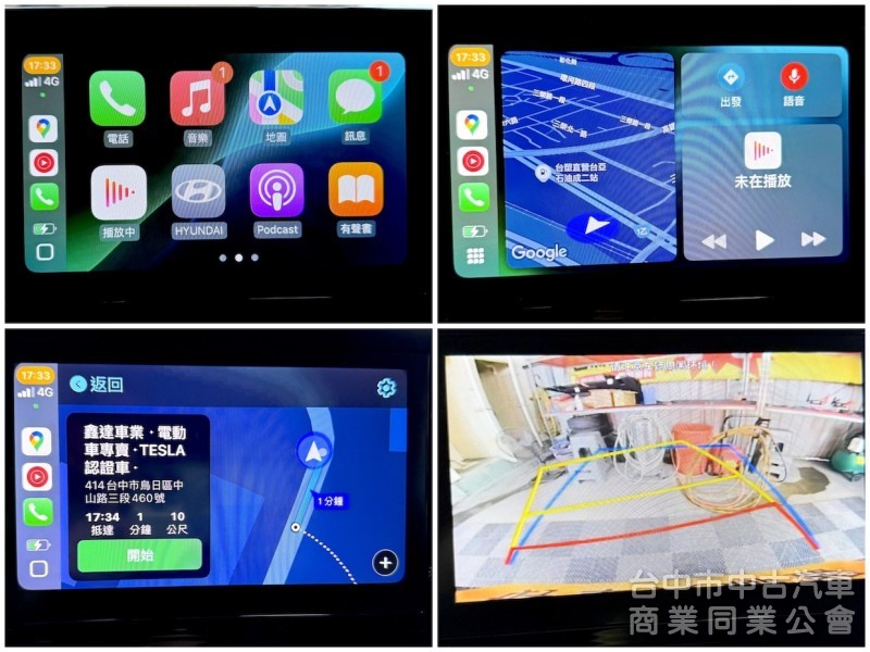2022年 現代 STARIA GLD-C CARPLAY 可全貸