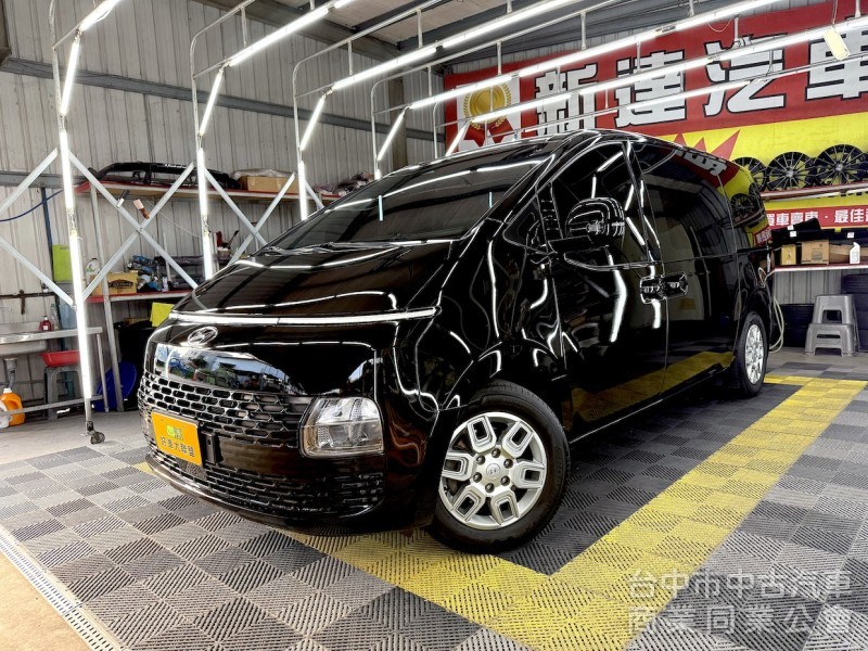 2022年 現代 STARIA GLD-C CARPLAY 可全貸