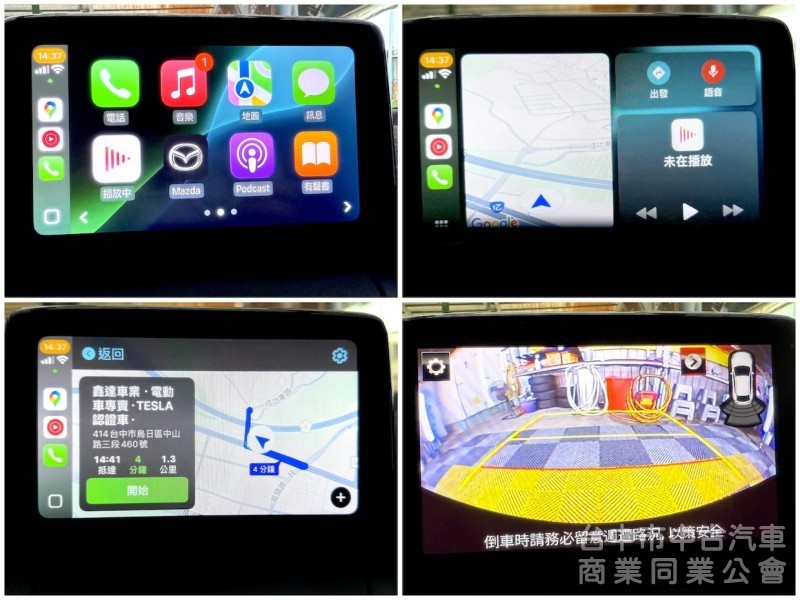 2023年 MAZDA 2 小改款 IKEY 定速 CARPLAY 可全貸