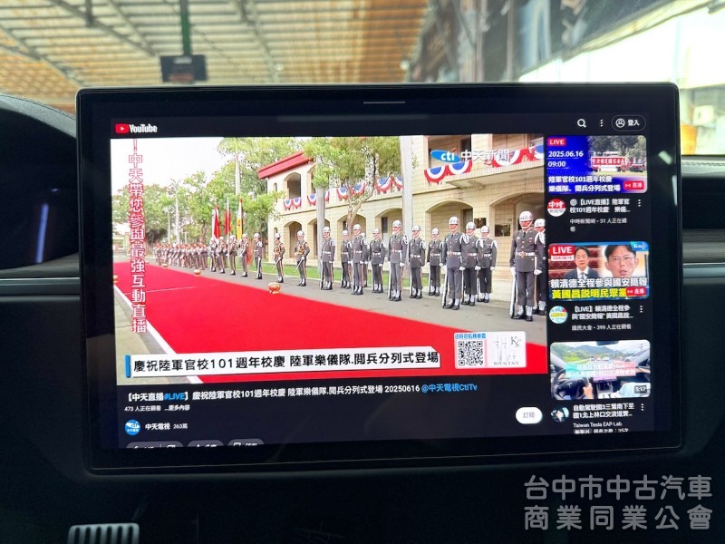 2023年 TESLA Model S LR EAP 可全貸