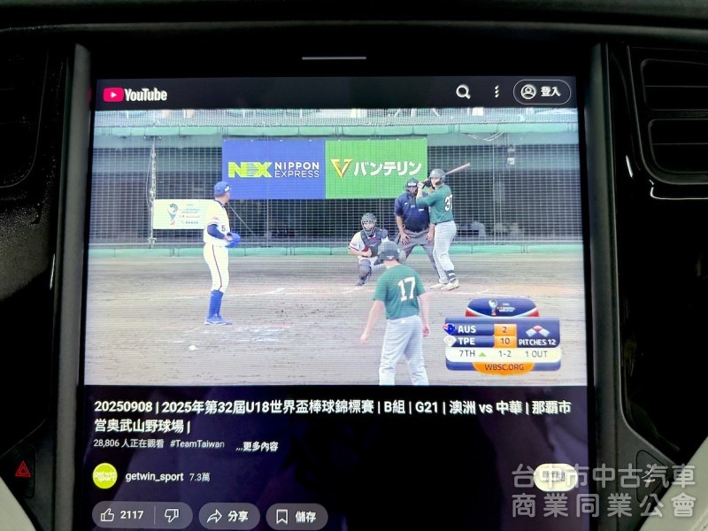 2019年 TESLA Model X 100D 終充 7座 可全貸