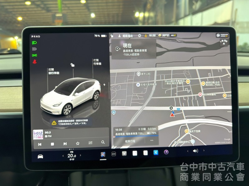 2024年 TESLA Model Y RWD 可全貸