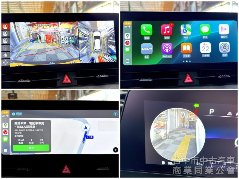 2023年 KIA SPORTEAGE X-LINE 可全貸
