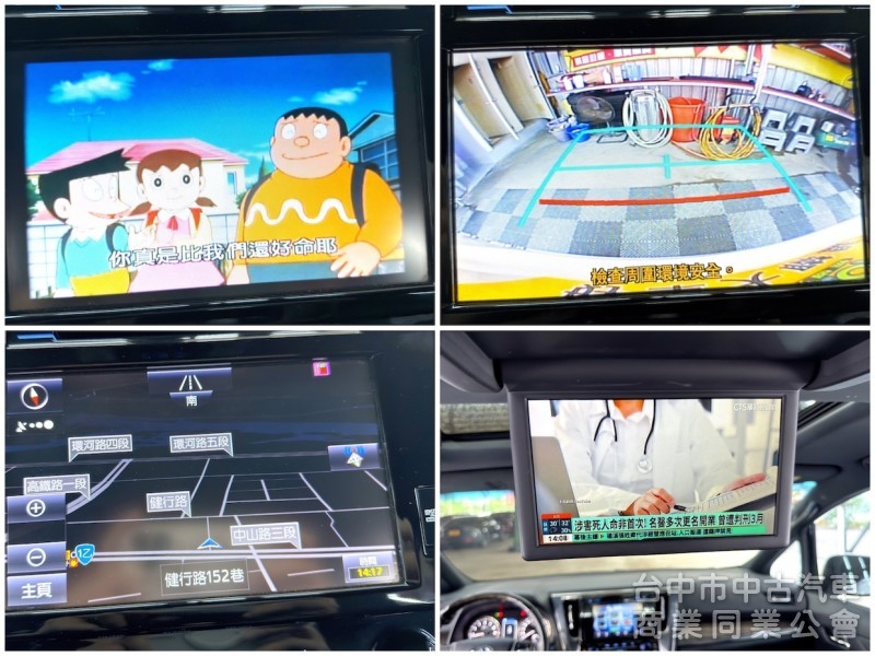 2019年 TOYOTA ALPHARD 可全貸