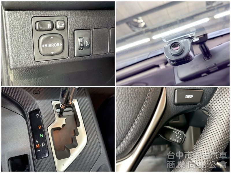 2015年 TOYOTA RAV4 電動坐椅 可全貸